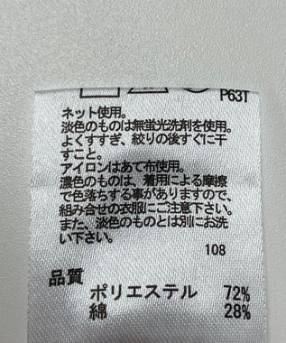 ONWARD Reuse Park 【any FAM】ニット春夏 ピンク