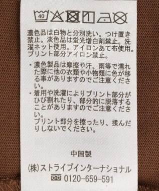 Green Parks アソート柄ＢｉｇサイズＴシャツ D