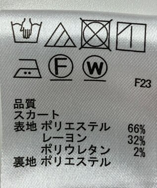 ONWARD Reuse Park 【any SiS】スカート秋冬 ブラウン