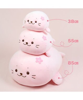 Mother garden しろたん 桜色 ふわもち ぬいぐるみ 38cm マスコット ピンク（淡）