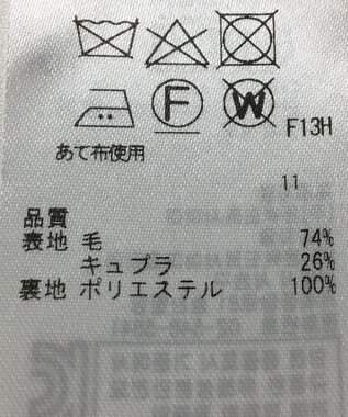 ONWARD Reuse Park 【ICB】スカート秋冬 ブラウン