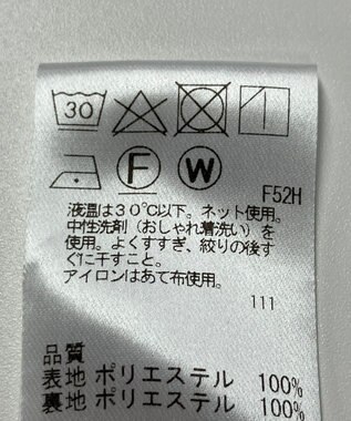 ONWARD Reuse Park 【Feroux】ワンピース秋冬 オフホワイト