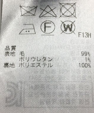 ONWARD Reuse Park 【23区】スカート秋冬 ネイビー