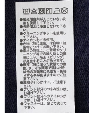 Green Parks ＥＧＯＩＳＴ　ハーフＺｉｐロゴ５分袖プルオーバー Navy