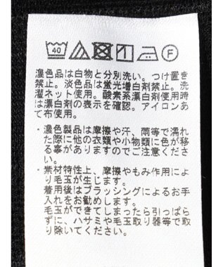 CRAFT STANDARD BOUTIQUE ケーブル柄カットカーディガン1 Black