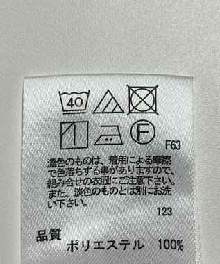 ONWARD Reuse Park 【any SiS】パンツ春夏 グレー