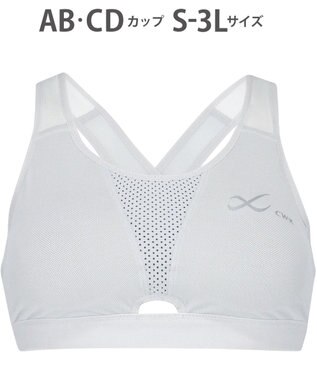 CW-X 【WOMEN】 CW-X ハイサポート タイプ スポーツブラ 【SPORTSゆれケアBra】 メッシュ ユレ・ズレをおさえる ムレにくい マラソン ジョギング 球技 ノンワイヤー レディース HTY178 /ワコール シルバーグレー