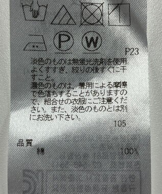 ONWARD Reuse Park 【23区】ブラウス秋冬 レッド