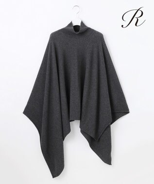 23区 【R(アール)】マイクロンメリノウール ニットケープ チャコールグレー系