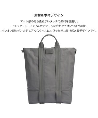 ACE BAGS & LUGGAGE W&.Day/Night レポ 2WAYトート B4サイズ 19172 ダブルアンドデイナイト グレー