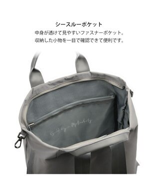 ACE BAGS & LUGGAGE W&.Day/Night レポ 2WAYトート B4サイズ 19172 ダブルアンドデイナイト グレー