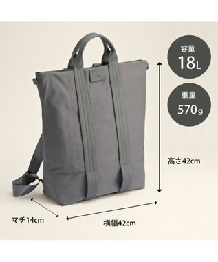 ACE BAGS & LUGGAGE W&.Day/Night レポ 2WAYトート B4サイズ 19172 ダブルアンドデイナイト グレー