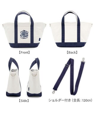 PET PARADISE J.PRESS キャンバス お散歩バッグ ホワイト×ネイビー