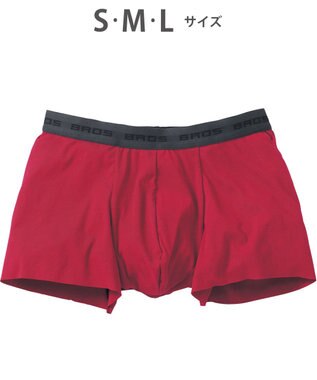 WACOAL MEN ボクサーパンツ　【オーガニック綿混ボクサー】　フロント快適設計　吸汗速乾　抗菌防臭　前閉じ　/ブロス　GT3210 レッド