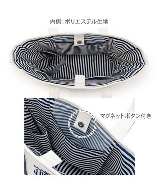 PET PARADISE J.PRESS キャンバス お散歩バッグ ホワイト×ネイビー