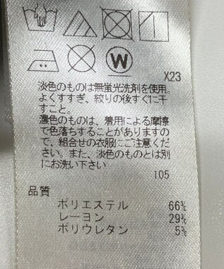 ONWARD Reuse Park 【ICB】スカート春夏 ブラック