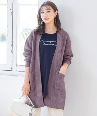 Tiaclasse L 【洗える】大人華やかなアラン柄ニットカーディガン ラベンダー