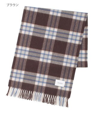 MOONBAT MACKINTOSH PHILOSOPHY(マッキントッシュ フィロソフィー）カシミヤ100％ クラシカルチェックマフラー ブラウン