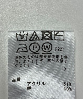 ONWARD Reuse Park 【any FAM】ニット春夏 グレー