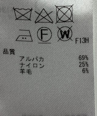 ONWARD Reuse Park 【23区】ニット秋冬 レッド