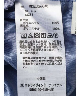 earth music&ecology シャーリングシアーブラウス Blue