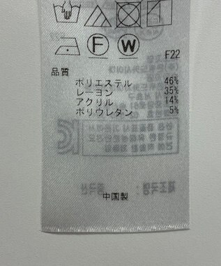 ONWARD Reuse Park 【ICB】パンツ春夏 グレー