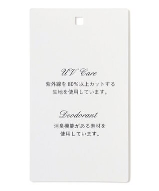 TOCCA 【消臭】BRIGHT LUMINOUS 七分袖ジャケット ベージュ系