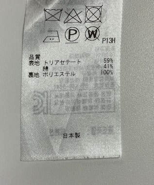 ONWARD Reuse Park 【自由区】スカート秋冬 ブラウン