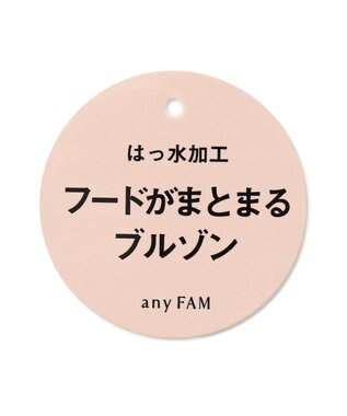 ANY KIDS 裾ペプラム 花柄 ブルゾン ミント系