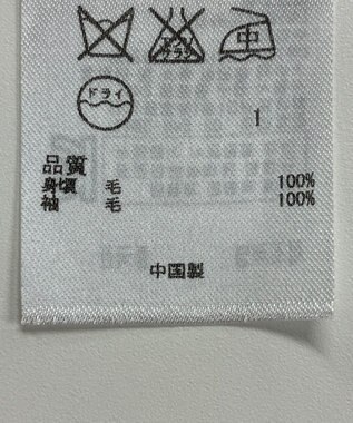 ONWARD Reuse Park 【23区】ワンピース秋冬 グレー