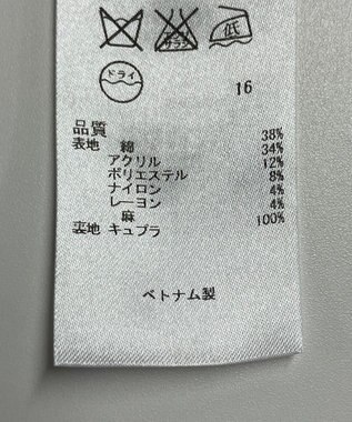 ONWARD Reuse Park 【自由区】ジャケット春夏 ネイビー