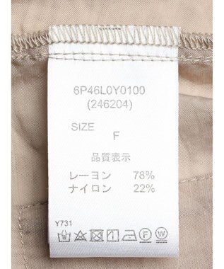 Green Parks ・ＥＬＥＮＣＡＲＥ　ＤＵＥ　シアーテーラージャケット Beige