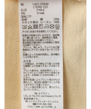 earth music&ecology Ｌｅｅ×ｅ．ｍ．ａ．ｅ　ＢＵＬＬＤＯＧ　ＰＲＩＮＴ　ＴＥＥ Cream