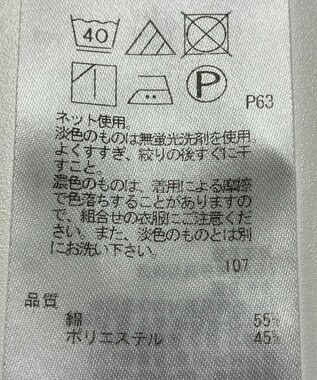 ONWARD Reuse Park 【23区】カットソー秋冬 ブラック