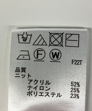 ONWARD Reuse Park 【any SiS】ニット秋冬 オフホワイト