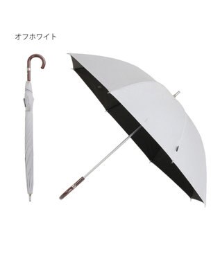 MOONBAT 【大きめ】POLO RALPH LAUREN 晴雨兼用日傘 長傘 PP／遮光 遮熱 UV