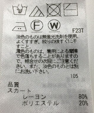 ONWARD Reuse Park 【自由区】ワンピース春夏 ネイビー