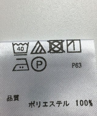 ONWARD Reuse Park 【any SiS】カットソー春夏 ネイビー