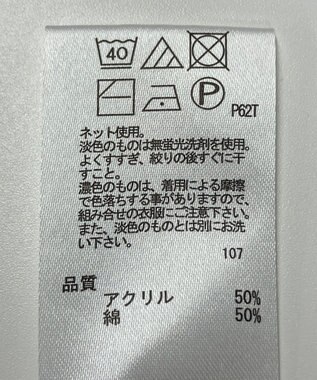 ONWARD Reuse Park 【any FAM】ニット秋冬 ブラック