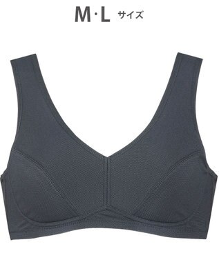 Wing Wing Sports 【ウォーキングブラ】ノンワイヤーブラ 動きやすくてさらりと快適 身生地部は吸汗速乾 カップ肌側はムレにくい NB4033 ウイング／ワコール ダークブラウン