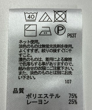 ONWARD Reuse Park 【any FAM】ニット春夏 ブラウン