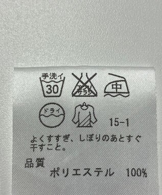 ONWARD Reuse Park 【23区】ブラウス春夏 ブラウン