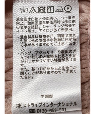 earth music&ecology パフスリーブシャーリングブラウス Pink Beige