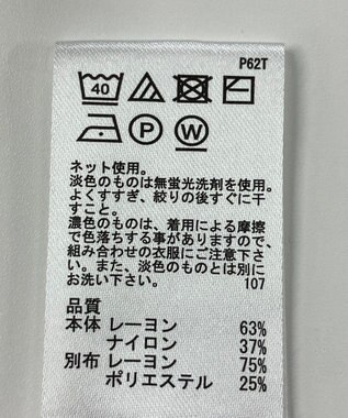 ONWARD Reuse Park 【any FAM】ニット春夏 オフホワイト