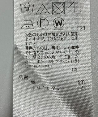 ONWARD Reuse Park 【23区】パンツ春夏 ネイビー