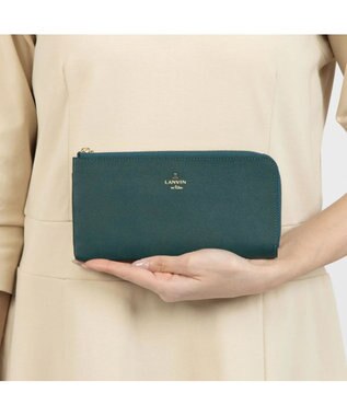 LANVIN en Bleu リュクサンブール Lファスナー長財布 ディープグリーン