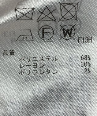 ONWARD Reuse Park 【ICB】パンツ秋冬 ブラック