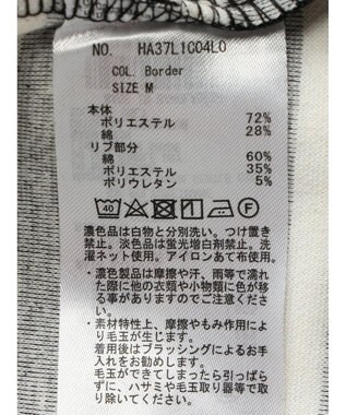 AMERICAN HOLIC カフタンサイドボタンポンチプルオーバー Border