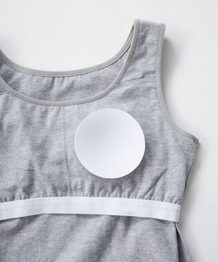 BEAMS SCHOOL カップ付タンクトップ 杢グレー