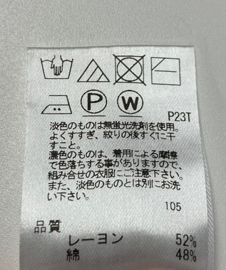 ONWARD Reuse Park 【UNFILO】ニット春夏 オレンジ